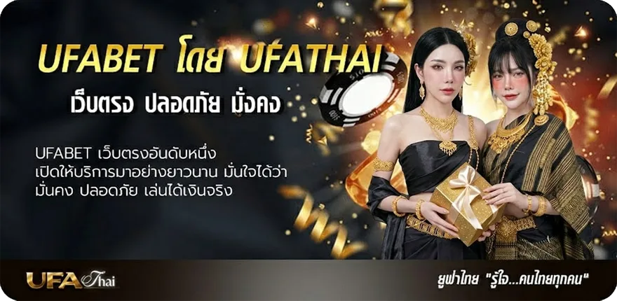 Banner 918kiss เว็บไหนดี ยอดนิยม — แทงบอลออนไลน์ คาสิโน หวย มวย สล็อต ครบวงจร
