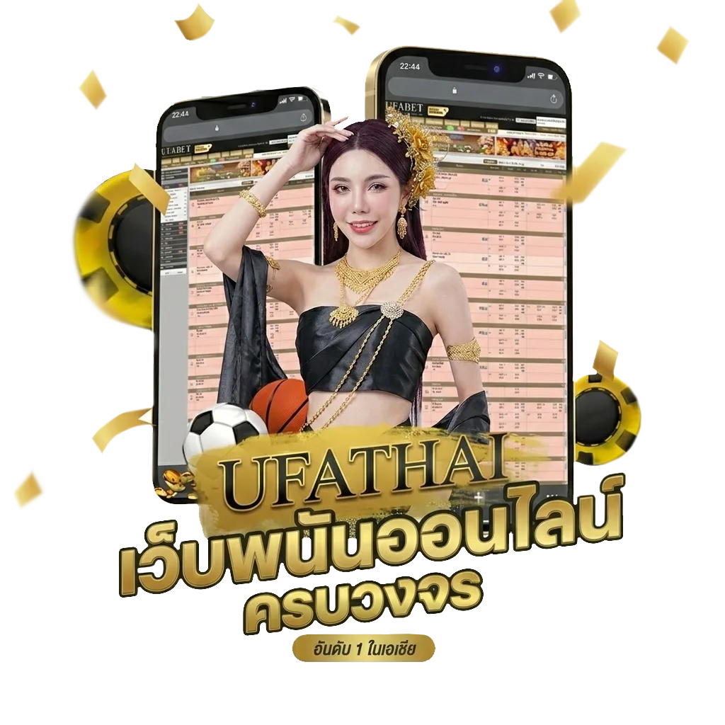 918kiss เว็บไหนดี Bonus Banner — สำหรับสมาชิก